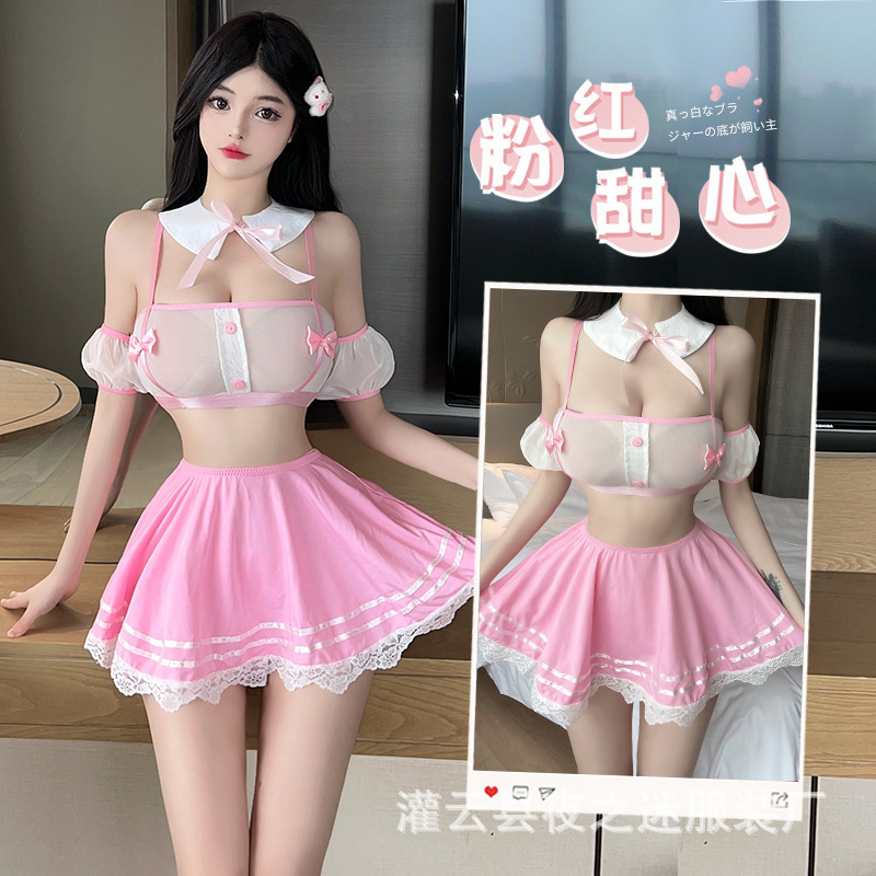 Night fans sexy lingerie maid uniform suit sexy passion pure desire date battle robe small chest free 2774