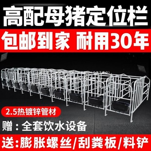 �Bֳ�O��λ�ͺϰ�λ���i���B�i���ĸ�i�a����λ�ڱ�����λ����ɫ