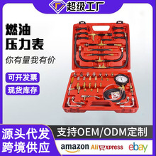 TU-443���͉��������ͱ�ȼ�͉����z�y��������܇�����������͉���