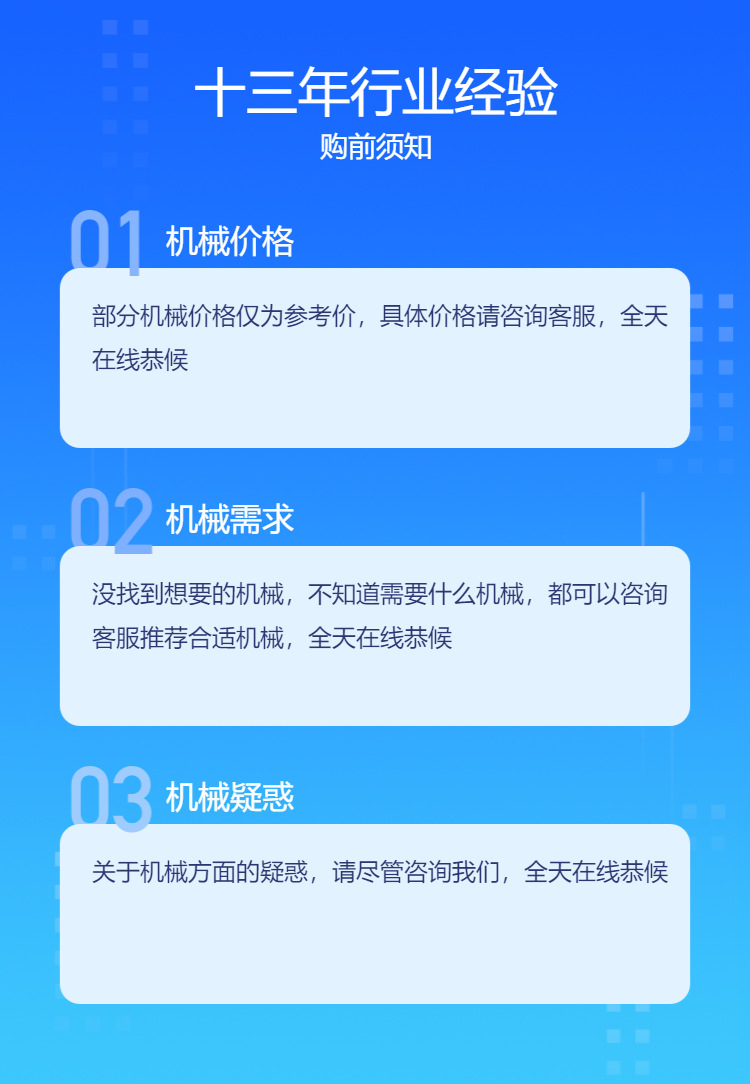 adff4d653a3e2bef25902722eda765