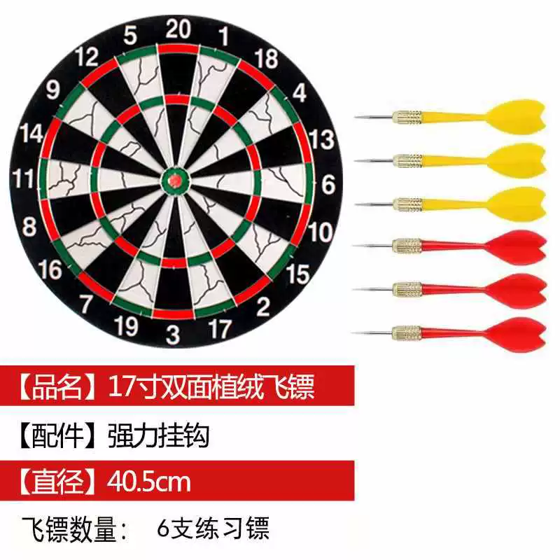 Darts, set, professional toy for training for adults