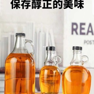 ��Ʒ5���͹�ƿ�ݾ�ƿ�մ�����С��ʳƷ�����Ͳ���ƿ�Ӳ���ƿ�ܷ�