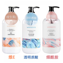 500ML���w�静�w¶�������Se�����̝����w�aˮ�W���h�߱���