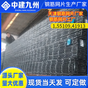 ��򹤏S���l���ٹ�·������bD10䓽�WƬ CRB550䓽�ӾWƬ