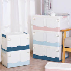 Wholesale factory folding storage box student book storage box car trunk plastic organizer box foldable