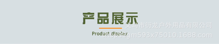 护膝详情_09.jpg