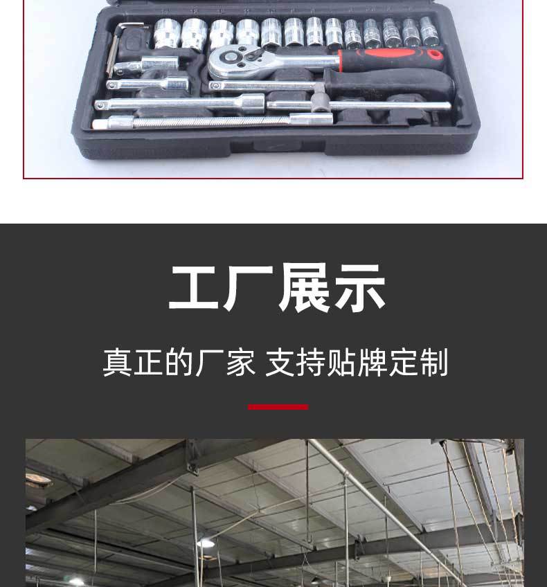 46PC详情_17.jpg