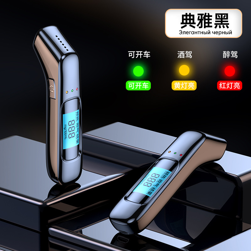 C07 [중국어 포장 및 중국어 표시] 검정색