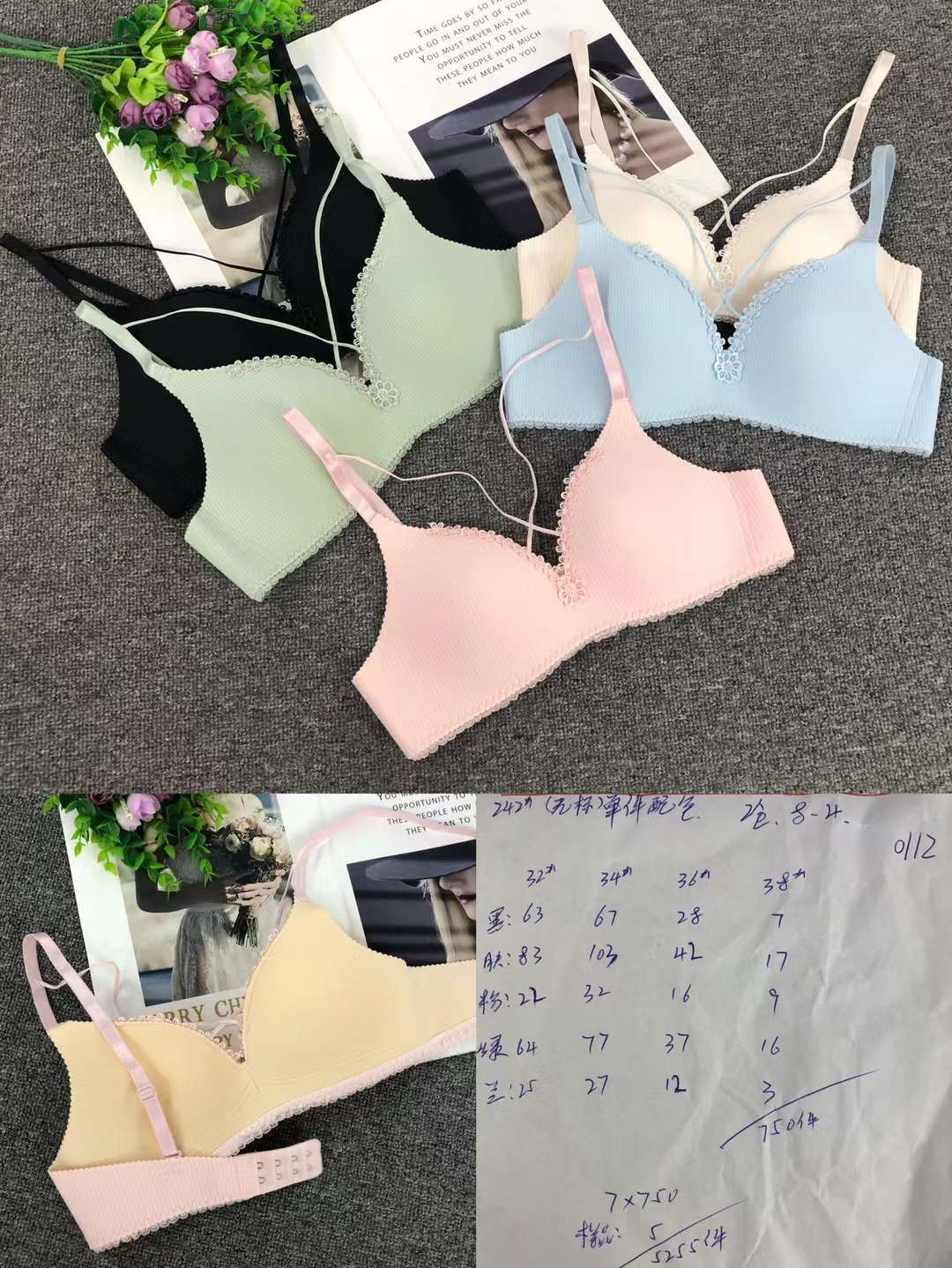 Nueva celebridad en línea chica en vivo empuja hacia arriba la ropa interior sin costuras empuja hacia arriba el sujetador