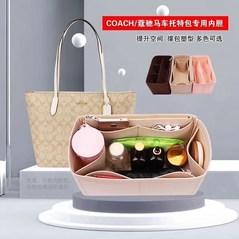 Mummy Bag Tote Bag Inner Bag City Liner Bag Carriage Storage Organizer Bag with Lining Large Bag Divider Liner Mummy Bag Tote Bag Inner Bag City Liner Bag Carriage Storage Organizer Bag with Lining Large Bag Divider Liner