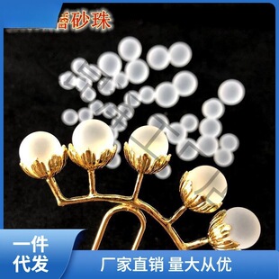 ���r ĥɰ�׈A�鲣������ �ֹ����L����ɏ���l���������