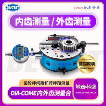 ���X݆���I���X���I�ھ��y�����g�������X���X��z�y�xdiatest