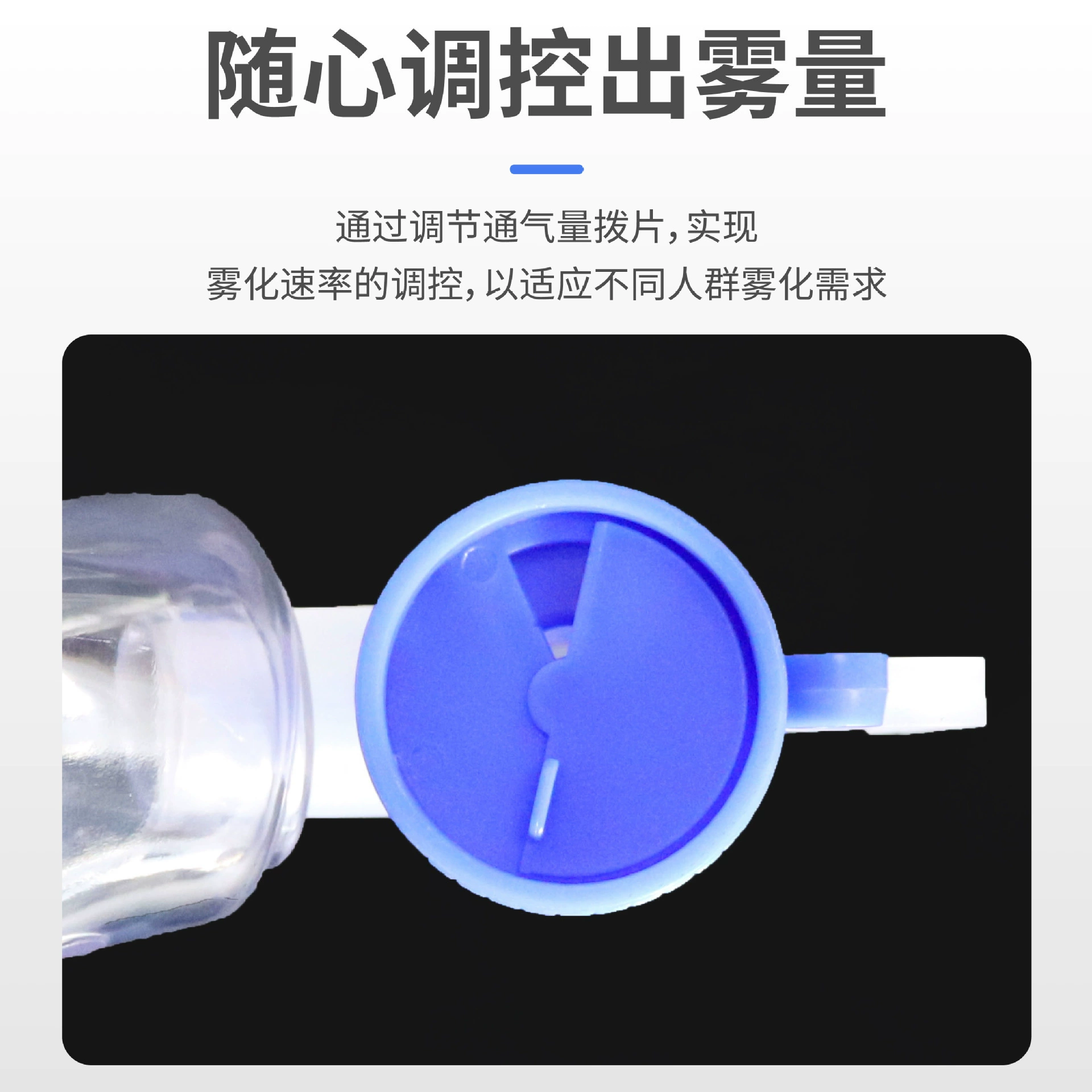 Disposable children's set for adults, mask