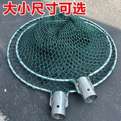網を写す頭に太い中実鋼材を入れて鶏専用網の戸外神器を捕まえます。