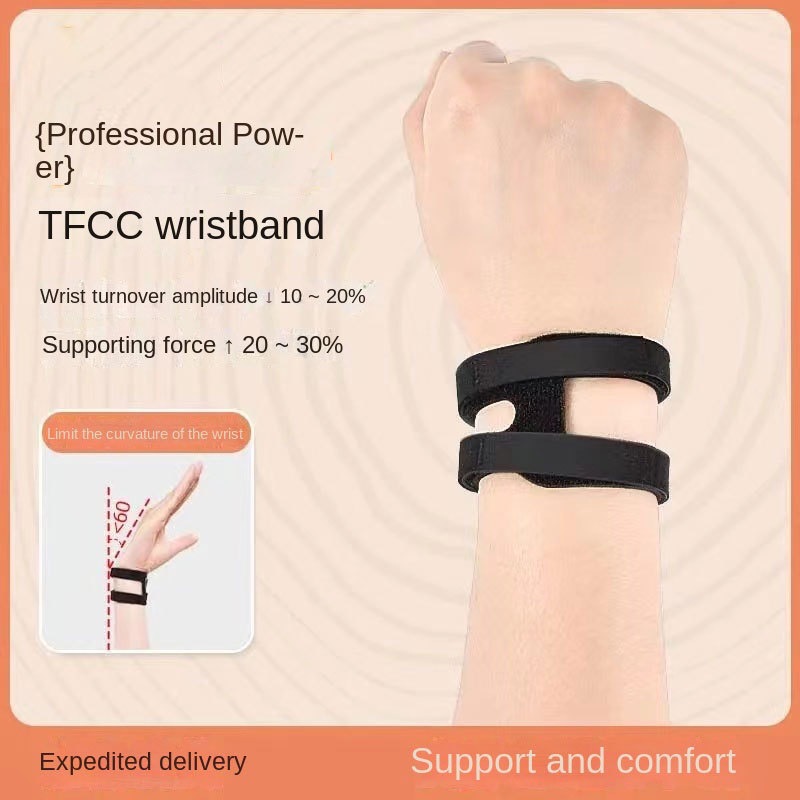 Generation Labeling Tfcc Exposed Bone Sports Wristband Elastic Wristband Yoga Special Tendon Sheath Badminton Professional Wristband