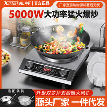 5000 �߰����ͻ�늴Št ����řn����늴���P䓙C��һ�����l