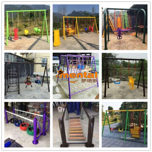 Outdoor Swing Slide Combination Children's Outdoor Community Park Swing Chair Large Amusement Park Swing Bridge Toy