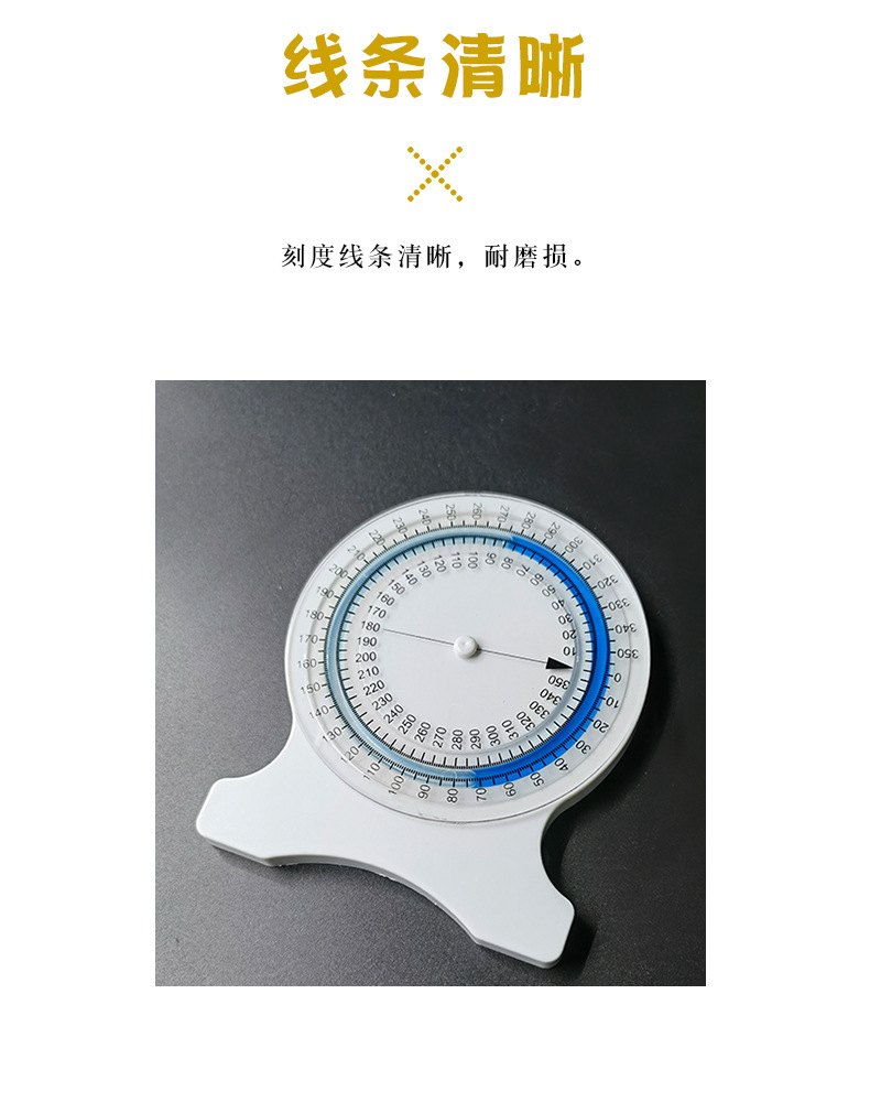 详情页_05.jpg