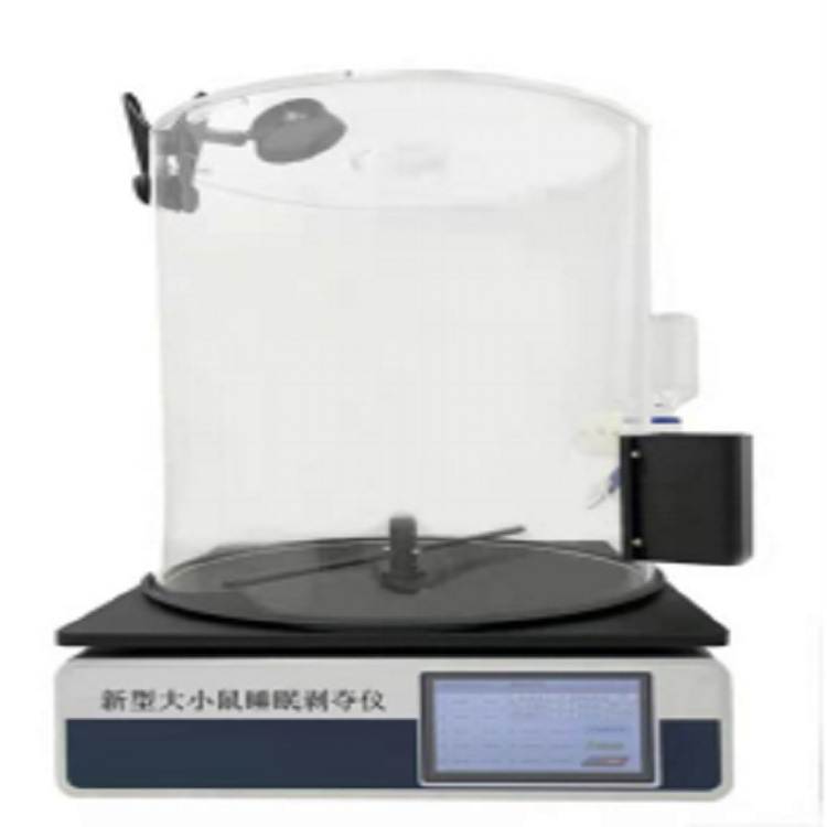 大小鼠睡眠剥夺仪 型号:ZS-SM-II  库号：M207461