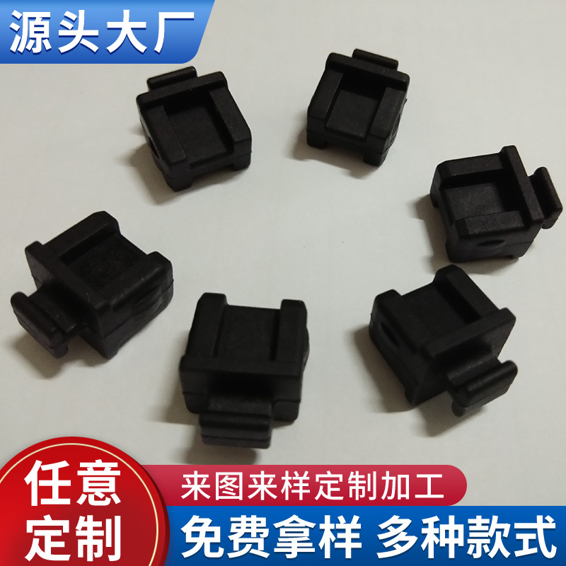 光模块防尘帽 CSFP防尘帽 LC单纤防尘帽 光纤防尘帽