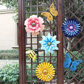 花园庭院墙上铁艺墙面装饰品挂件花朵蝴蝶幼儿园户外阳台壁挂壁饰