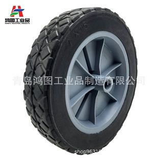 7X1.5 Solid Rubber Tire Plastic Wheel Hub for Handcart Lawn Mower 6-Inch 8inch 7inch Solid Wheel