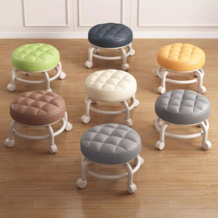 Universal Wheel Small Aideng Household Pulley Bench Comfortable Sedentary Not Tired Small Bench Mobile Pulley Bench with Baby