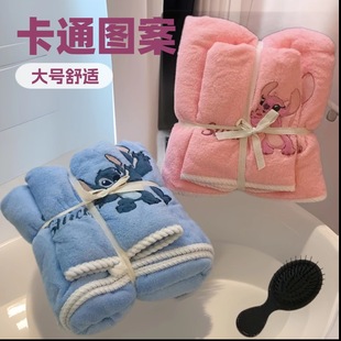 Children's Cartoon Cute Stitch Towel Bath Towel Set Coral Velvet Household Absorbent Face Towel Bath Towel Two Pieces