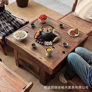 Outdoor Courtyard Solid Wood Charcoal Stove Table for Homestay Barbecue Hot Pot, Old Elm Tea Table, Square Shape