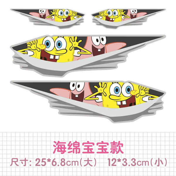 SpongeBob SquarePants [set]