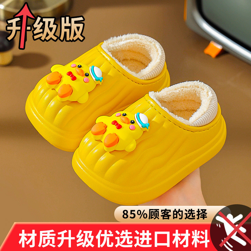 Zapatillas de algodón para niños invierno bebés bolsas cálidas de peluche zapatillas de algodón lindas para niñas y niños zapatillas de algodón caseras