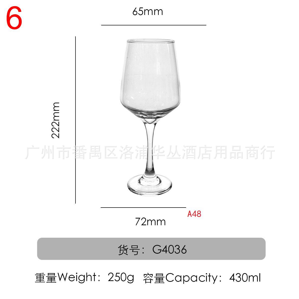红樱桃包口-G4036.jpg