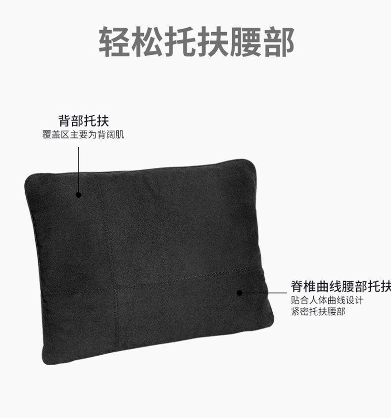 Car Headrest Suitable for Mercedes-Maybach S-Class, Car Pillow, Car Lumbar Support, Neck Pillow, Seat Back Cushion