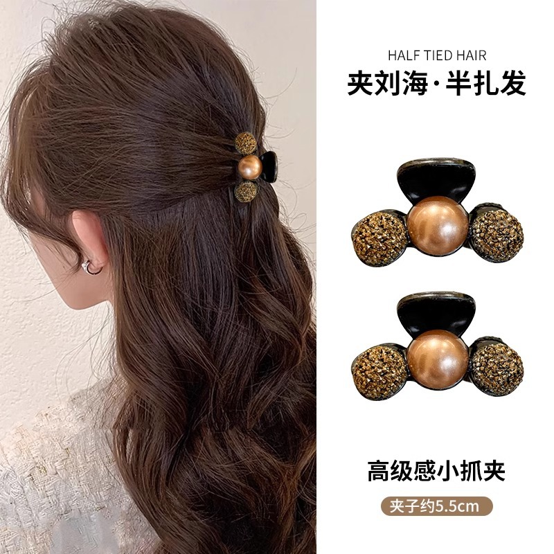 Perla ámbar pequeña clip de agarre para mujeres 2024 nuevo clip de cabello princesa cabeza bang clip de cabello roto clip de tiburón joyería para el cabello