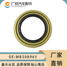 MB308965݆ݞ�ͷ�85*127*13 Oil seals