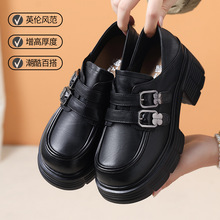 �͹Ś��|�L��Ƥ����Ь2025�＾�¿��Ь���Ӣ�����߈A�^�ļ�ƤЬ