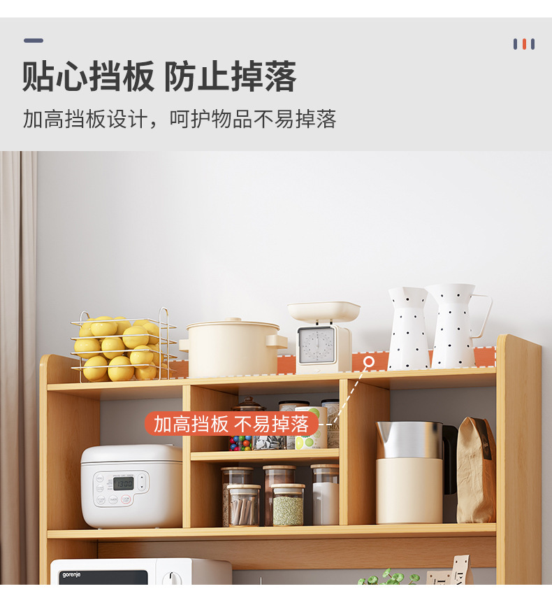 详情-14.jpg