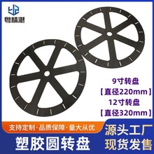 9��12��A�������D�P ���z͸���D�P �ײ����D�����z�D�P �A�ε���