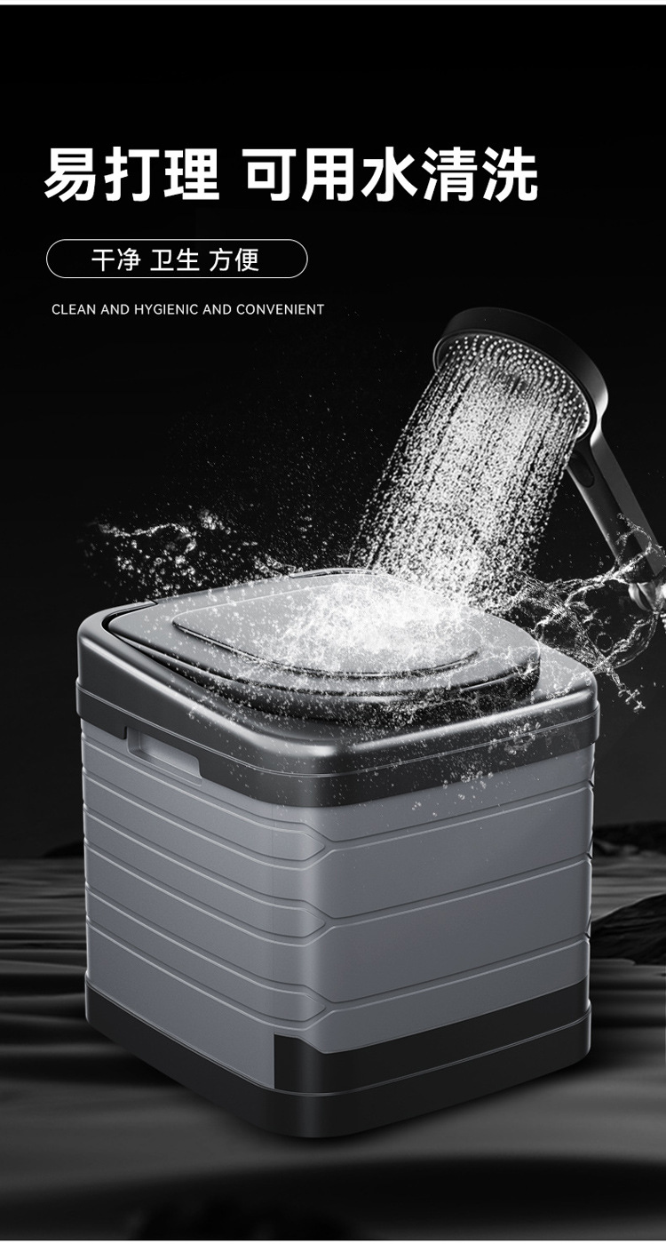 Outdoor Toilet Camping Camping Toilet Car Portable Foldable Odor-proof Toilet for Adults Self-driving Emergency Mobile