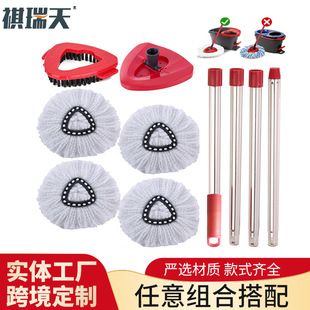 �羳���R�d�m��O-Cedar/Vileda�����ϰ��^�U�����w�S���D�ϰ����