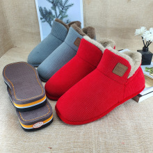 孺子牛全套纯手工棉鞋半成品材料加厚自己做鞋帮防滑鞋底高帮鞋面