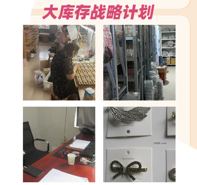 设计详情-拷贝_23