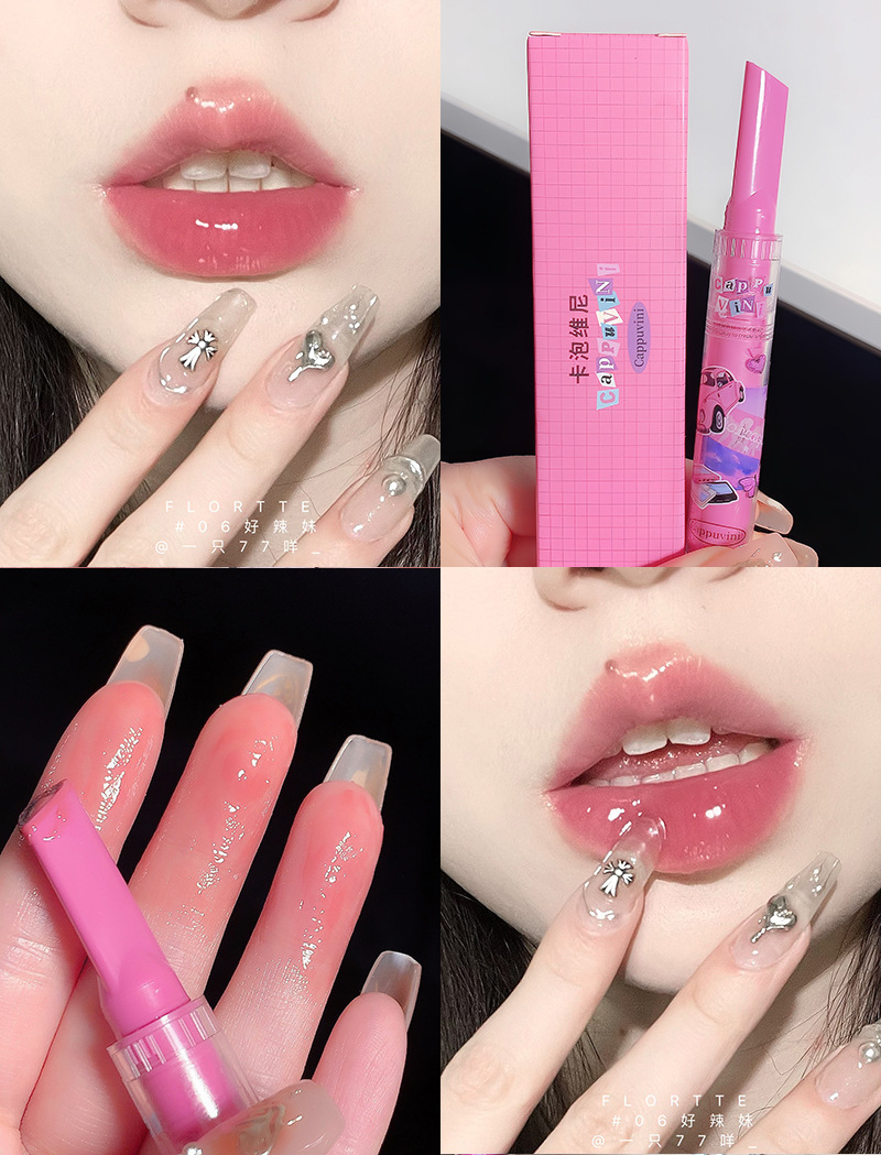 Cappuvini Solid Lip Gloss Lip Gloss Dudu Lip Mirror Moisturizing Lipstick Press Lipstick Student undefined