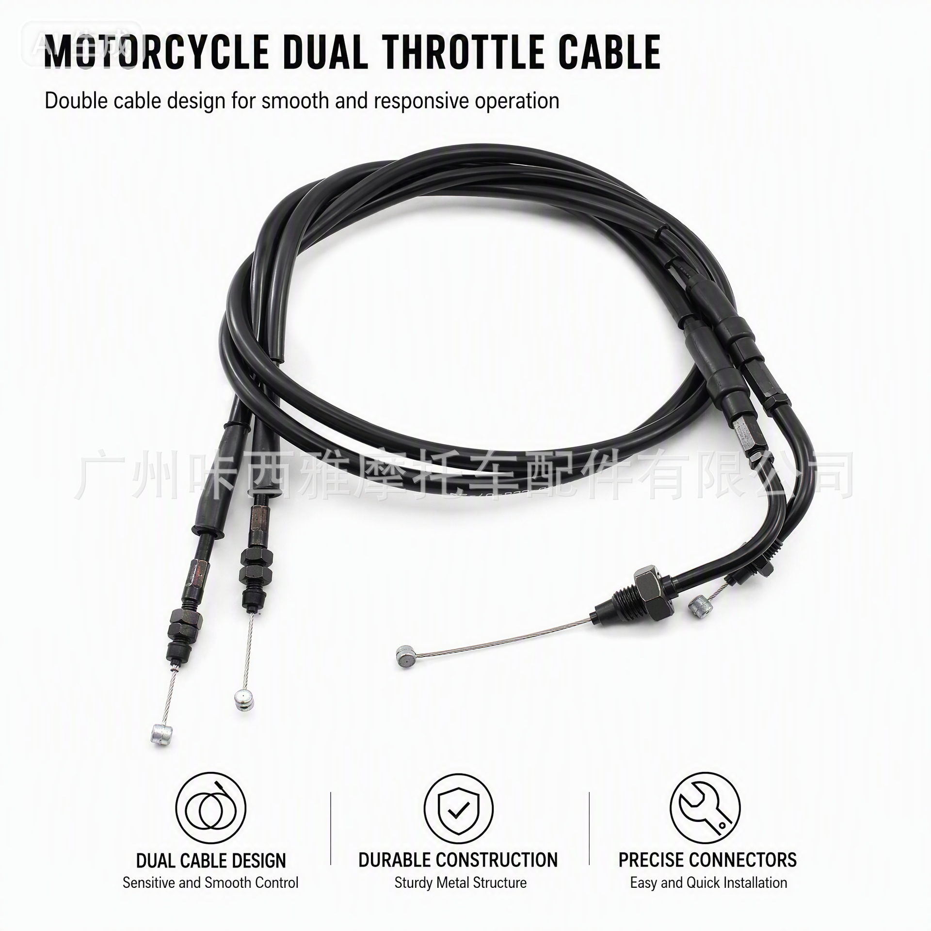 Suitable for CFMOTO 400NK and 650NK motorcycles: complete set of throttle cable, accelerator cable, and return cable