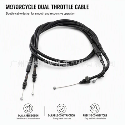 Suitable for CFMOTO 400NK and 650NK motorcycles: complete set of throttle cable, accelerator cable, and return cable (Motorcycle Control System Parts)