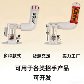 其他展示用品;其他装饰摆件;圣诞装饰品