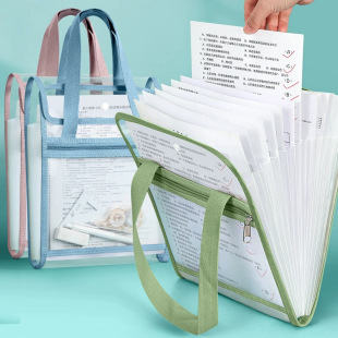 A4 Vertical Transparent Test Paper Data Storage Bag 13-Layer Organ Bag Portable Folder Large Capacity Subject Classification Bag