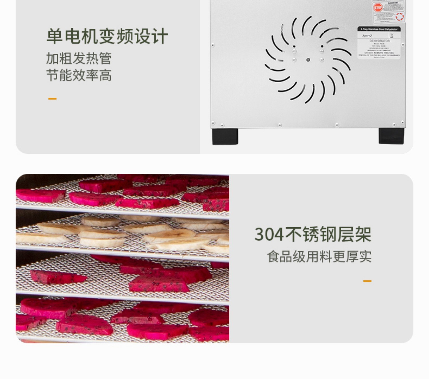 详情-18