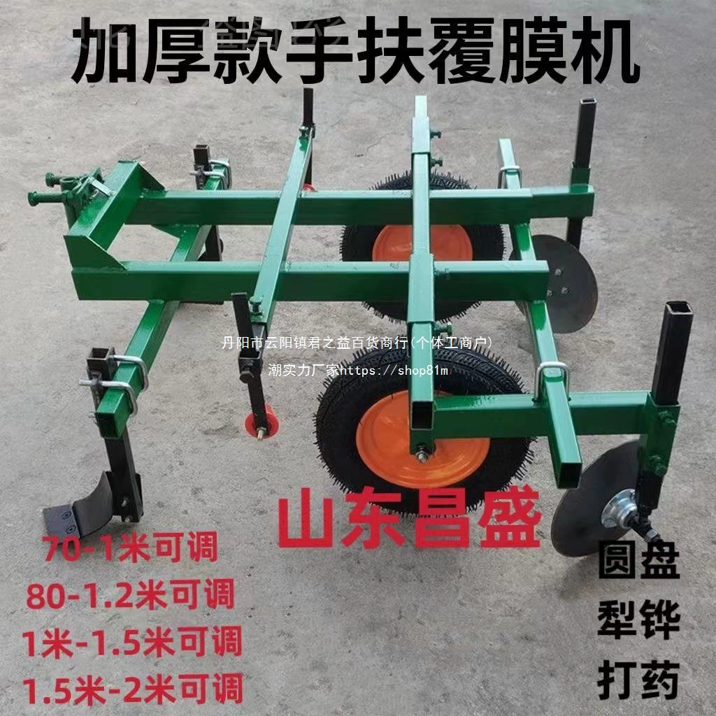 Вспомогательные машины для приготовления лекарств