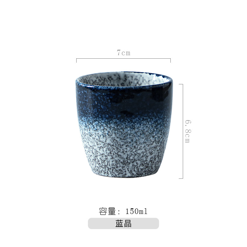 블루 크리스탈